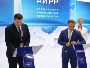 Более 27 млрд рублей планирует инвестировать «Эгг-Ленд» в строительство комплекса по производству и переработке яйца в Нижегородской области